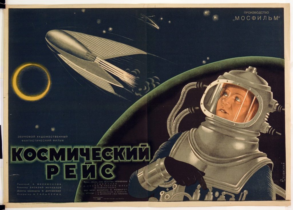 Poster for a soviet film cosmic voyage depicting a soviet style painting of a female astronaut and a futuristic space rocket
