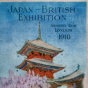 Cover design for the Japan British exhibition of 1910 official guide