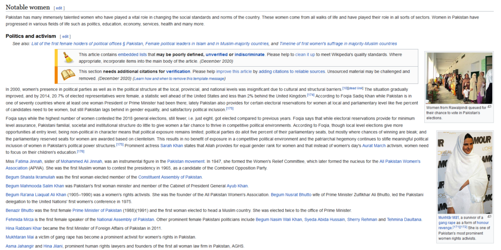 Screen grab from the Notable Women in Pakistan page of Wikipedia