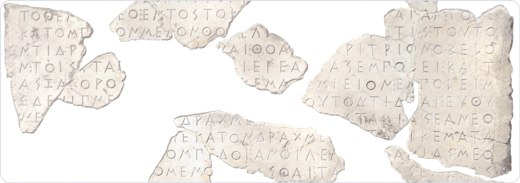 Animated image showing how ancient text is restored using AI