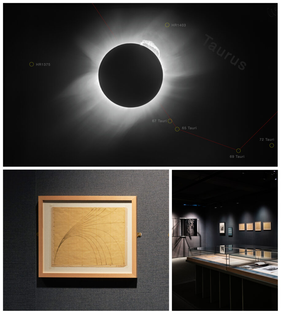 Three images of an eclipse an exhibition and a framed graph