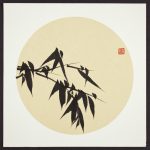 Chinese brush painting of bamboo by Kostya Novoselov