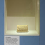 Colour photograph of a Wounded exhibition object display case