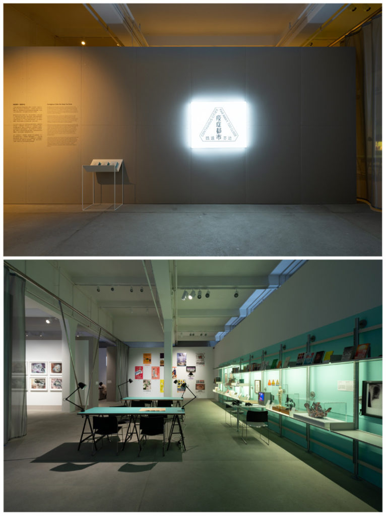 Exhibition views of the Far Away Too Close Exhibition in Hong Kong