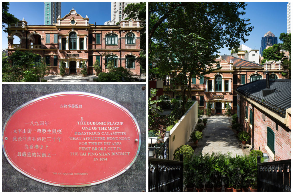 Photographs of the the Hong Kong Museum of Medical Sciences building