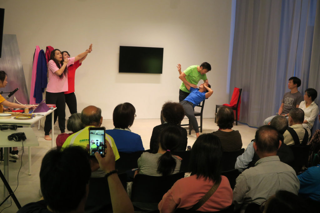 Photograph of Playback Theatre at Far Away Too Close exhibition