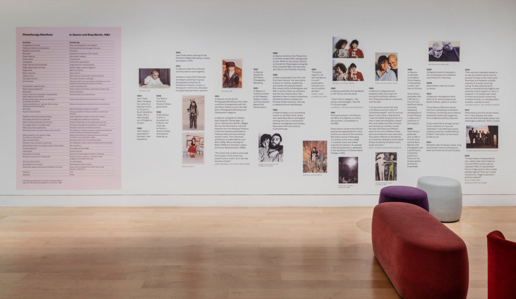 Colour photograph of a text wall in an exhibition