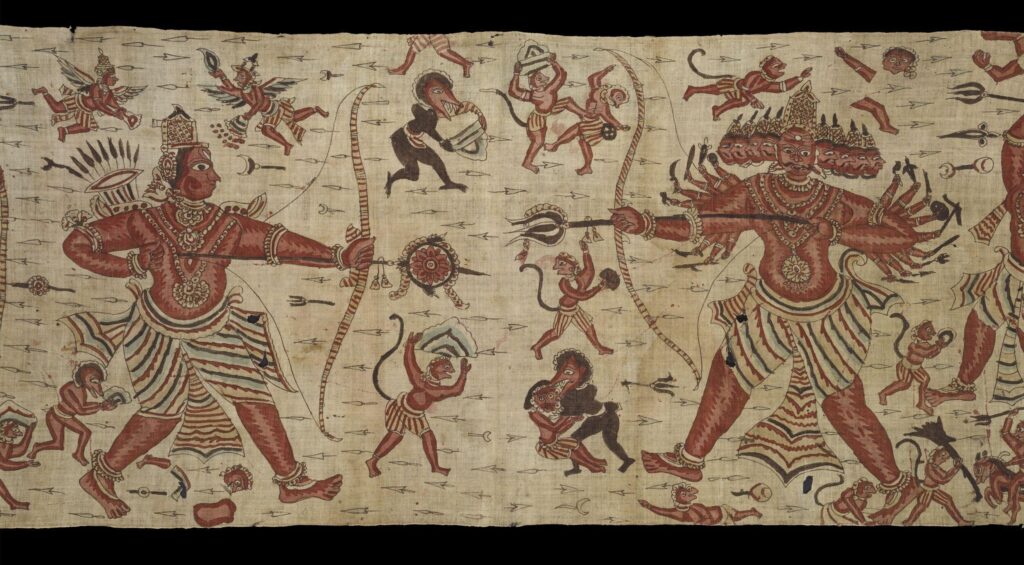 Colour photograph of a cotton ceremonial hanging made on the Coromandel Coast for the Indonesian market