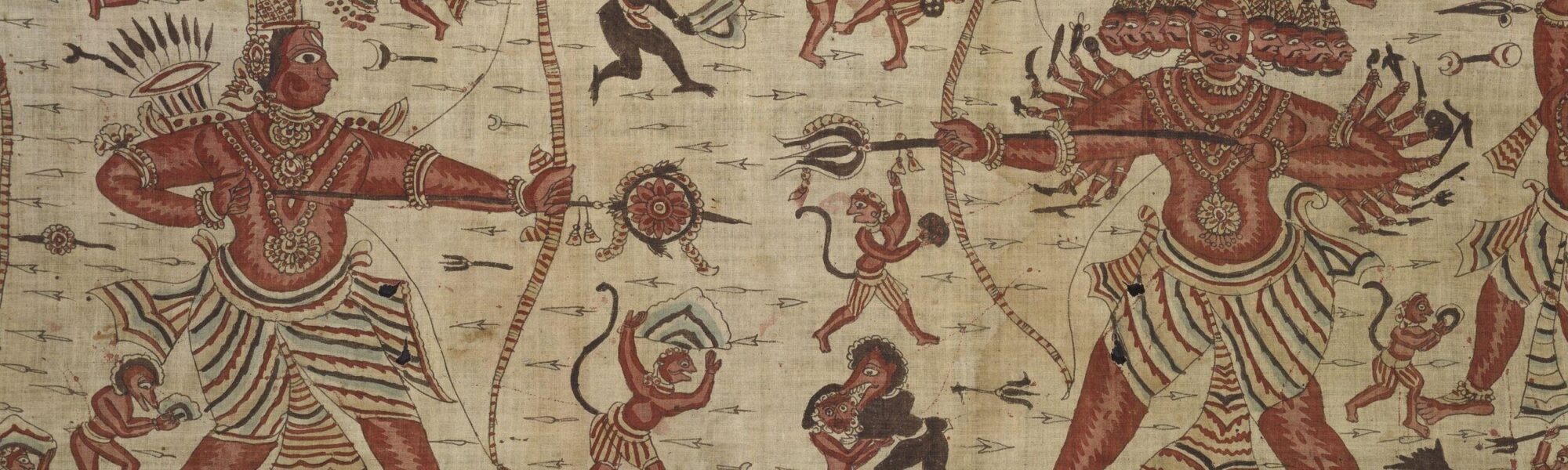 Colour photograph of a cotton ceremonial hanging made on the Coromandel Coast for the Indonesian market