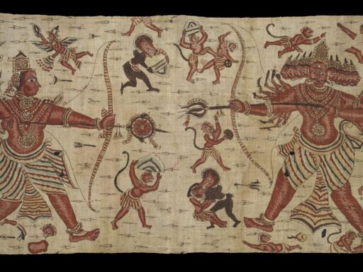 Colour photograph of a cotton ceremonial hanging made on the Coromandel Coast for the Indonesian market